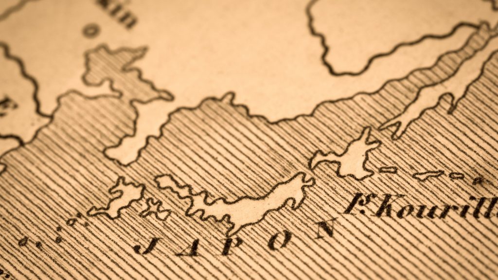 【第3回】戦前、日本領の「樺太」にいた先祖…戸籍は現存するのか？