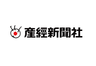 産経新聞社
