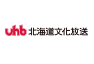 uhb北海道文化放送