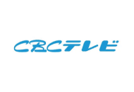 CBCテレビ
